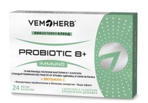 Probiotic 8+ Immuno 24 kapslí