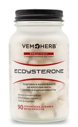 Beta Ecdysterone 95% 90 kapslí