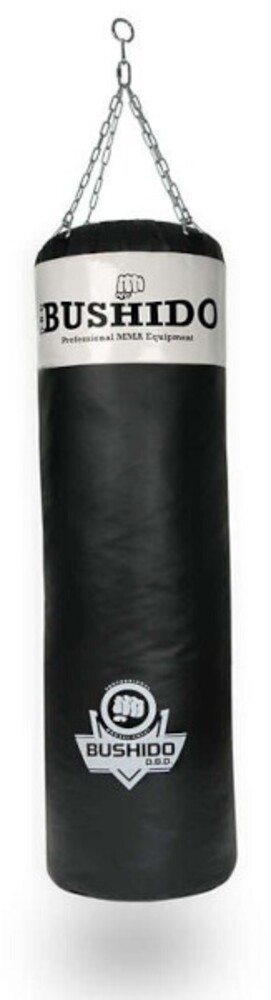 Boxovacie vrece DBX 160 cm 50 kg