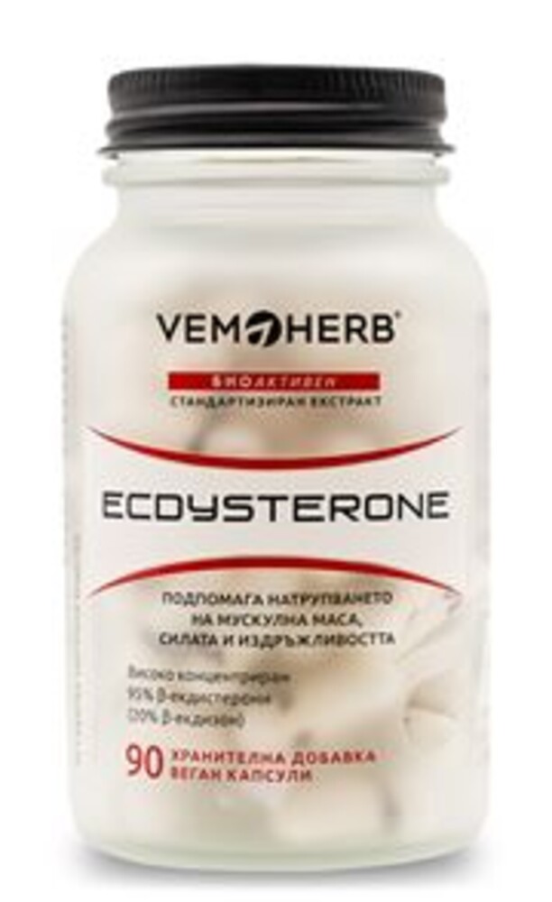 Beta Ecdysterone 95% 90 kapslí