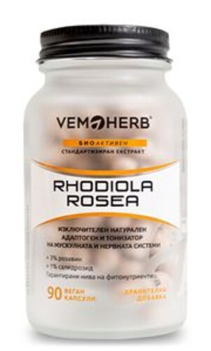 Rhodiola Rosea 90 kapslí
