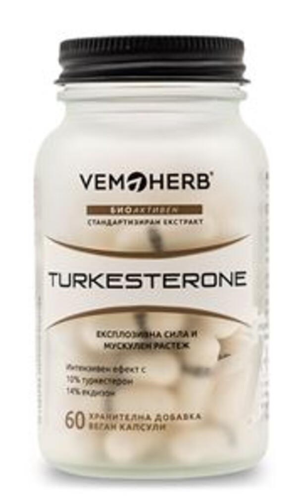 Turkesterone 60 kapslí