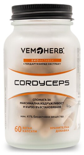 Cordyceps CS-4 60 kapslí
