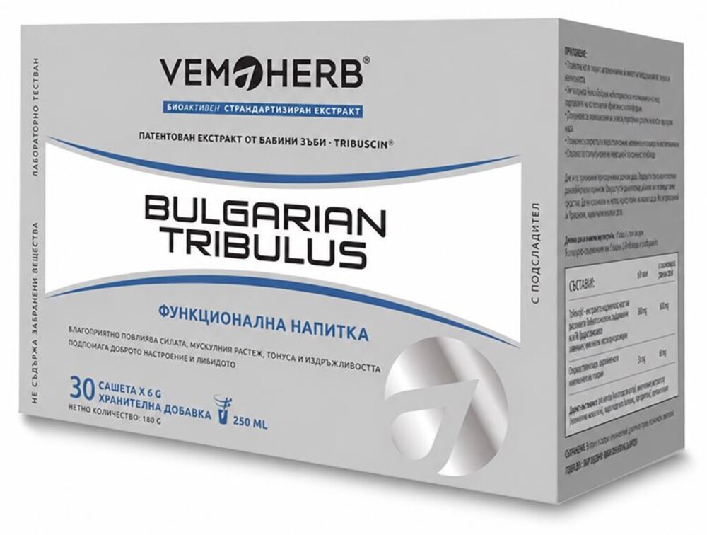 Tribulus Terrestris Instant drink 30 x 6g