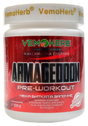 Pre-Workout 300g pomeranč