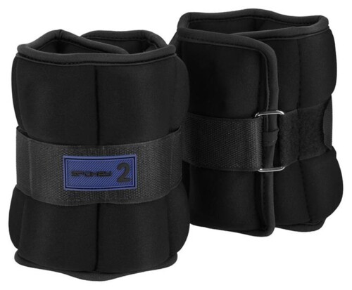 FORM závaží 2 x 2 kg