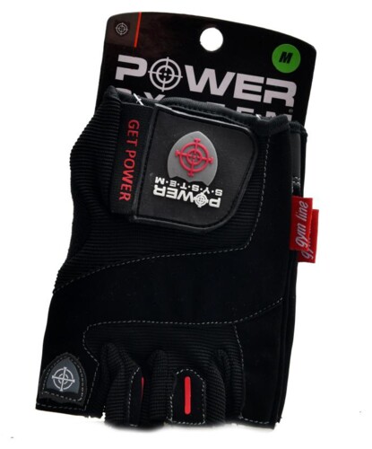 Get power rukavice 2550