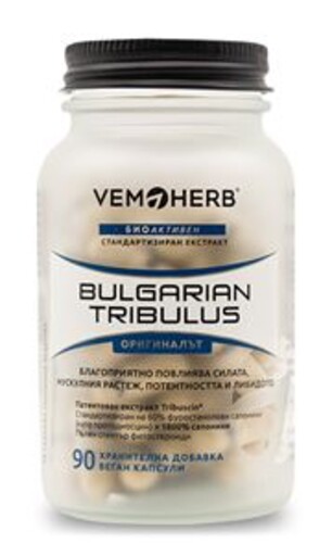 Tribulus Terrestris 90 kapslí SK